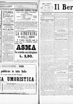 giornale/RML0033708/1884/novembre/11