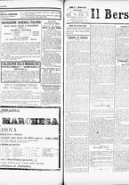 giornale/RML0033708/1884/novembre/39