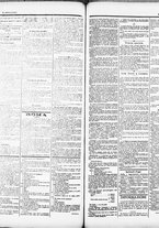 giornale/RML0033708/1884/ottobre/16