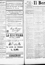 giornale/RML0033708/1884/settembre/11
