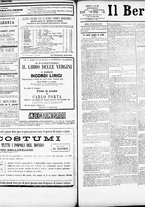 giornale/RML0033708/1884/settembre/39