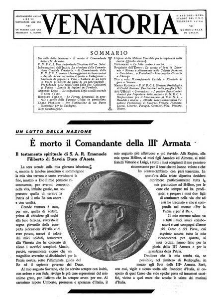 Venatoria ufficiale della Federazione nazionale fascista cacciatori italiani, delle Commissioni venatorie prov. e delle Associazioni prov. cacciatori