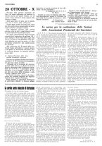 giornale/RML0034185/1931/unico/00000360