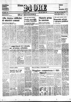 giornale/RML0047099/1973/Dicembre