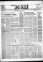 giornale/RML0047099/1976/Dicembre