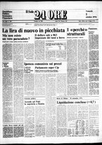 giornale/RML0047099/1976/Ottobre