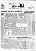 giornale/RML0047099/1977/Ottobre