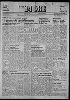 giornale/RML0047099/1980/Marzo
