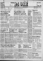 giornale/RML0047099/1981/Luglio