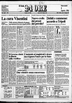 giornale/RML0047099/1984/Agosto