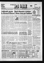 giornale/RML0047099/1990/Dicembre