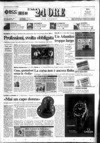 giornale/RML0047099/2003/Dicembre