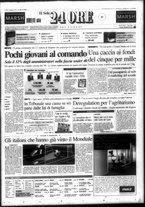 giornale/RML0047099/2006/Maggio