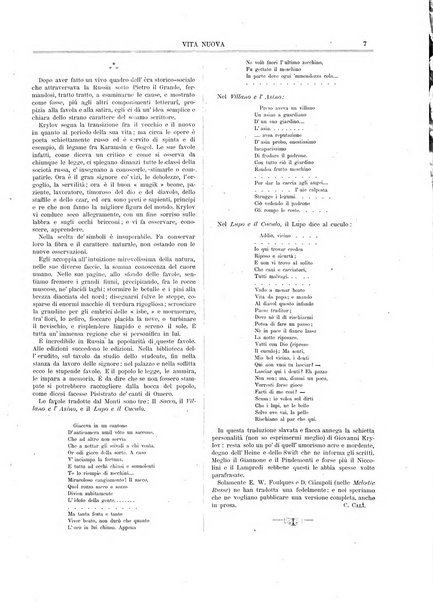 Vita nuova periodico settimanale di letteratura, d'arte e di filosofia