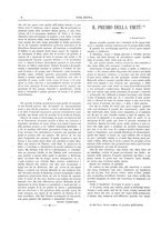 giornale/RML0054233/1889/unico/00000360