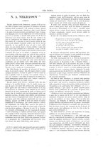 giornale/RML0054233/1889/unico/00000407