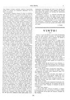 giornale/RML0054233/1890/unico/00000019