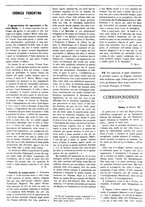 giornale/RML0054233/1890/unico/00000076