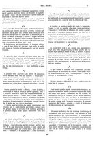 giornale/RML0054233/1890/unico/00000083