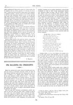 giornale/RML0054233/1890/unico/00000114