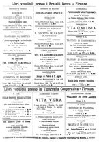 giornale/RML0054233/1890/unico/00000158