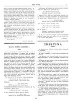 giornale/RML0054233/1890/unico/00000201