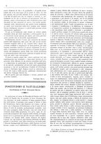 giornale/RML0054233/1890/unico/00000212