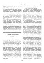 giornale/RML0054233/1890/unico/00000247