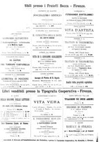 giornale/RML0054233/1890/unico/00000290