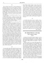 giornale/RML0054233/1890/unico/00000296