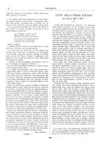 giornale/RML0054233/1890/unico/00000332