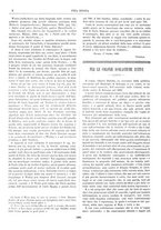 giornale/RML0054233/1890/unico/00000390