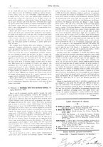 giornale/RML0054233/1890/unico/00000480