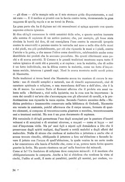 Il giardino di Esculapio rivista trimestrale