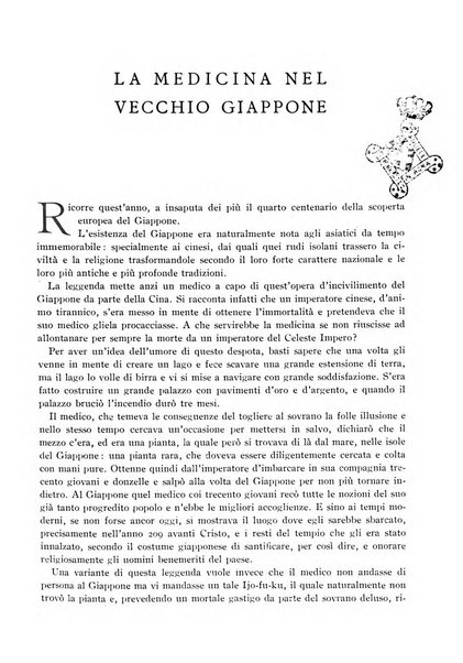 Il giardino di Esculapio rivista trimestrale