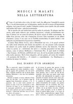 giornale/RML0058302/1942/unico/00000342