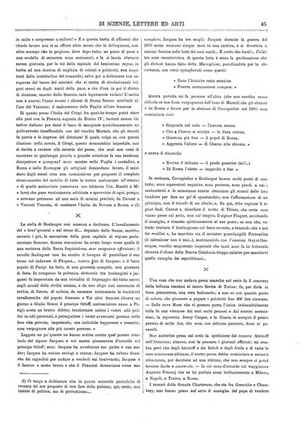 Rassegna pugliese di scienze, lettere ed arti