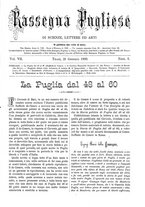 giornale/RML0064697/1890/v.7/00000021