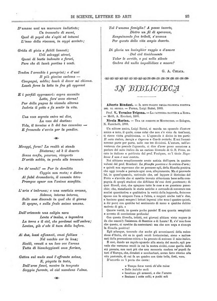 Rassegna pugliese di scienze, lettere ed arti