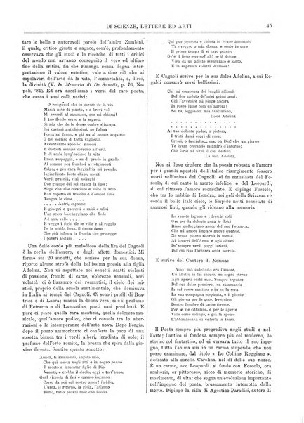 Rassegna pugliese di scienze, lettere ed arti