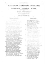 giornale/RML0064697/1896/v.13/00000028