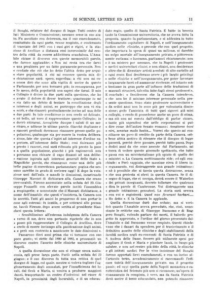 Rassegna pugliese di scienze, lettere ed arti