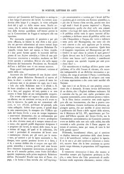 Rassegna pugliese di scienze, lettere ed arti