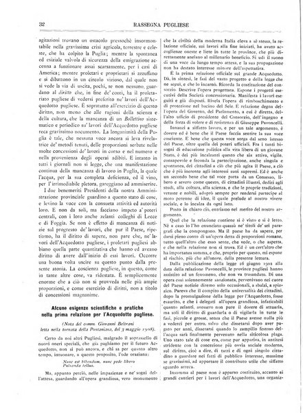 Rassegna pugliese di scienze, lettere ed arti