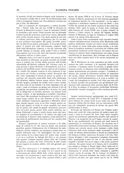 Rassegna pugliese di scienze, lettere ed arti