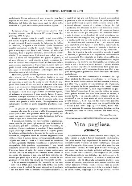 Rassegna pugliese di scienze, lettere ed arti