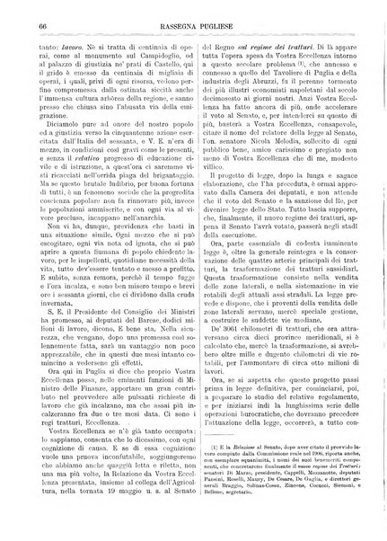 Rassegna pugliese di scienze, lettere ed arti