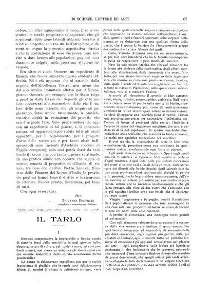 Rassegna pugliese di scienze, lettere ed arti