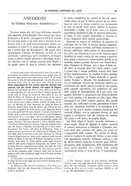 Rassegna pugliese di scienze, lettere ed arti