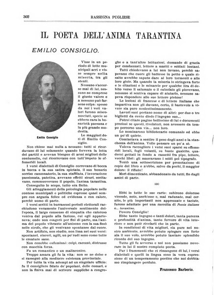 Rassegna pugliese di scienze, lettere ed arti